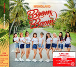 Momoland | Bboom Bboom