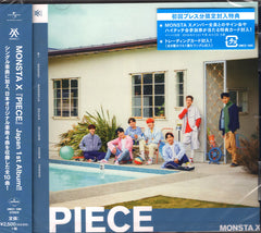 monstaX_piece_240x.jpg?v=