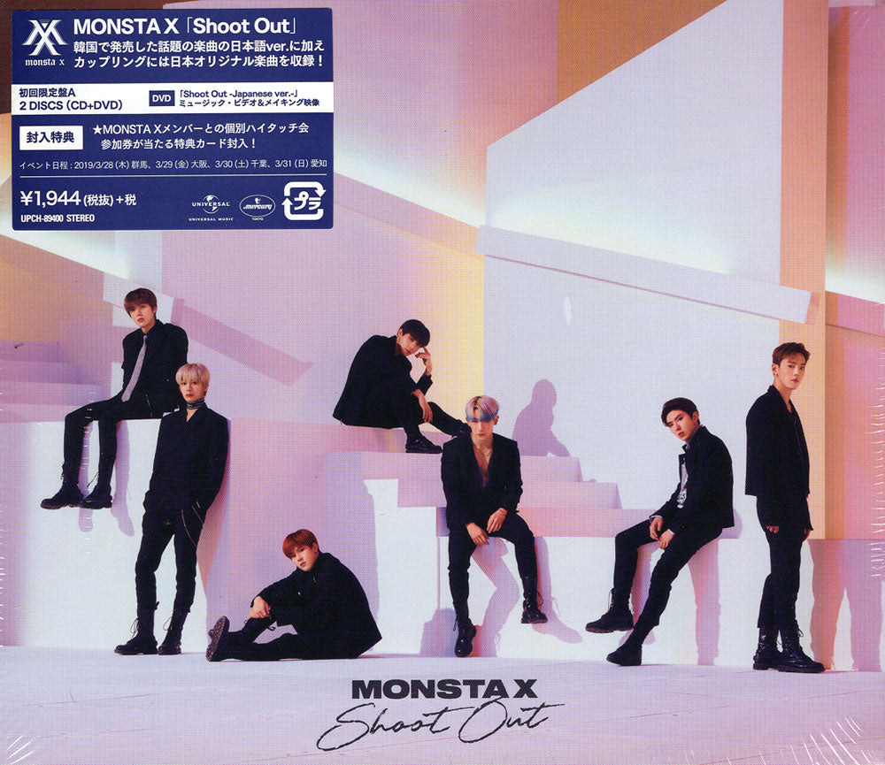 Monsta X / Shoot Out A ver.
