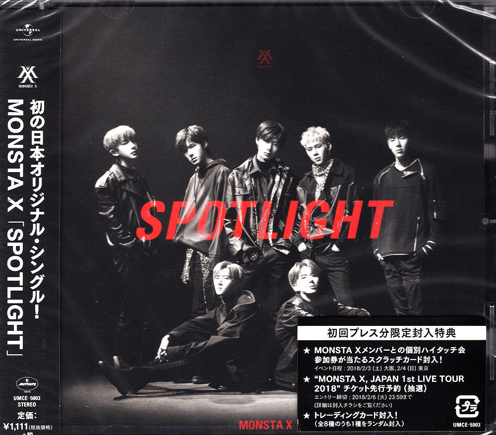 몬스타엑스 | MONSTA X JAPANESE ALBUM [ SPOTLIGHT ] - Music Plaza