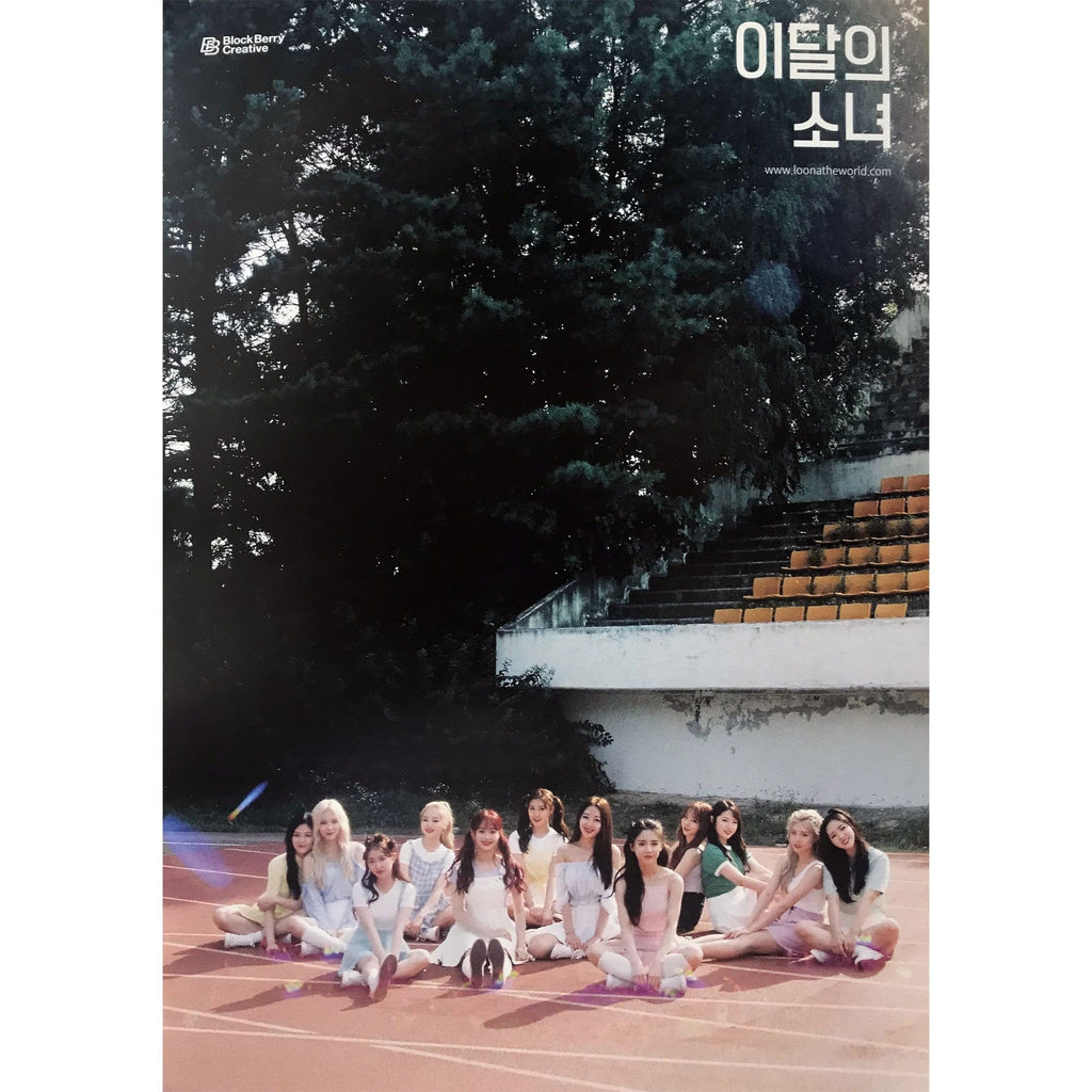 MUSIC PLAZA Poster B version 이달의소녀 | Loona | 1st Mini Album [ ++ ] LIMITED Version | POSTER