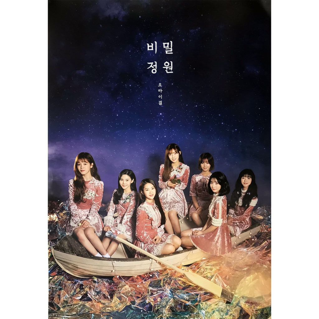 MUSIC PLAZA Poster A version 오마이걸 | OH MY GIRL | 비밀정원 (2 version) | POSTER