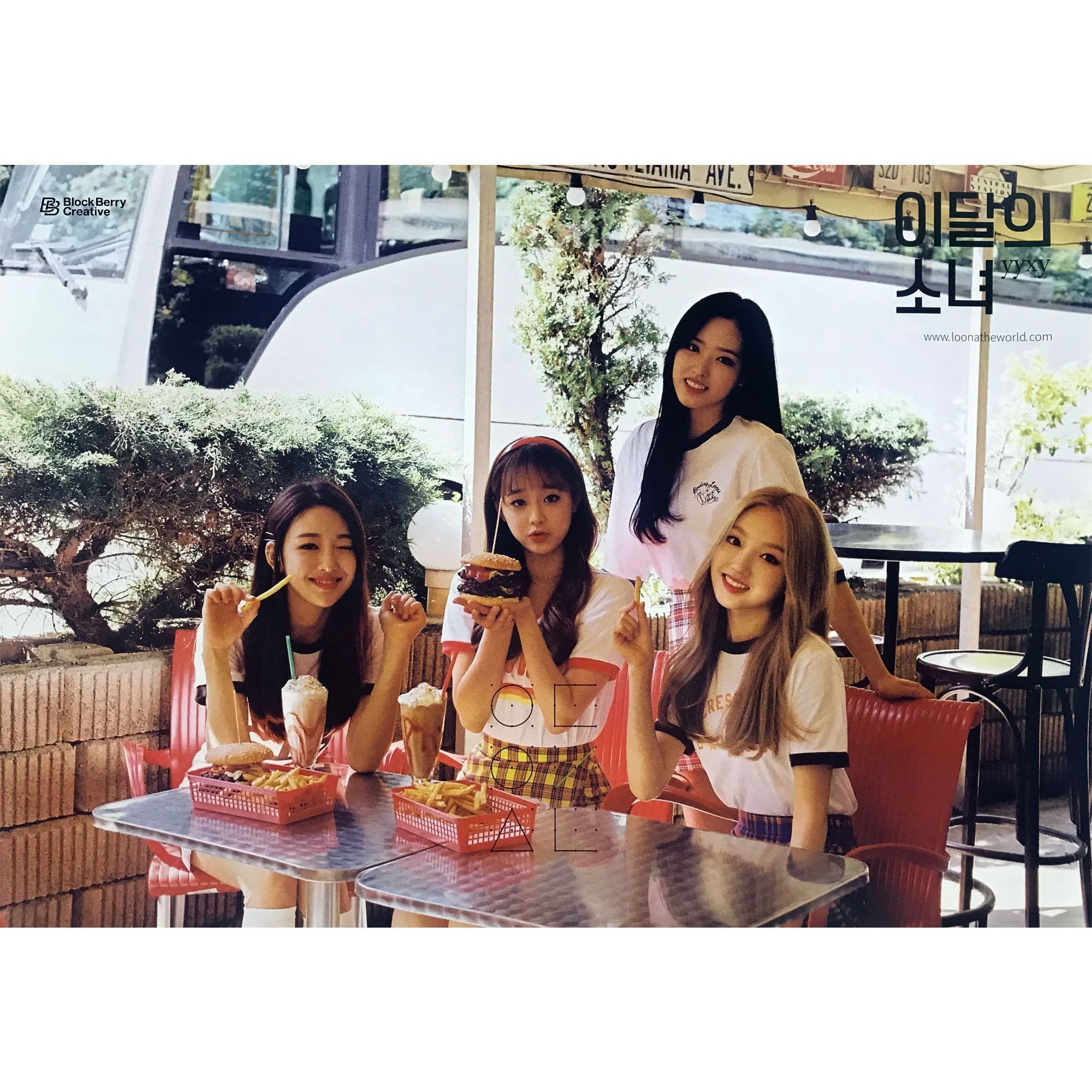 이달의소녀 | LOONA YYXY | NO.17 [ BEAUTY & THE BEAT ] | (LIMITED