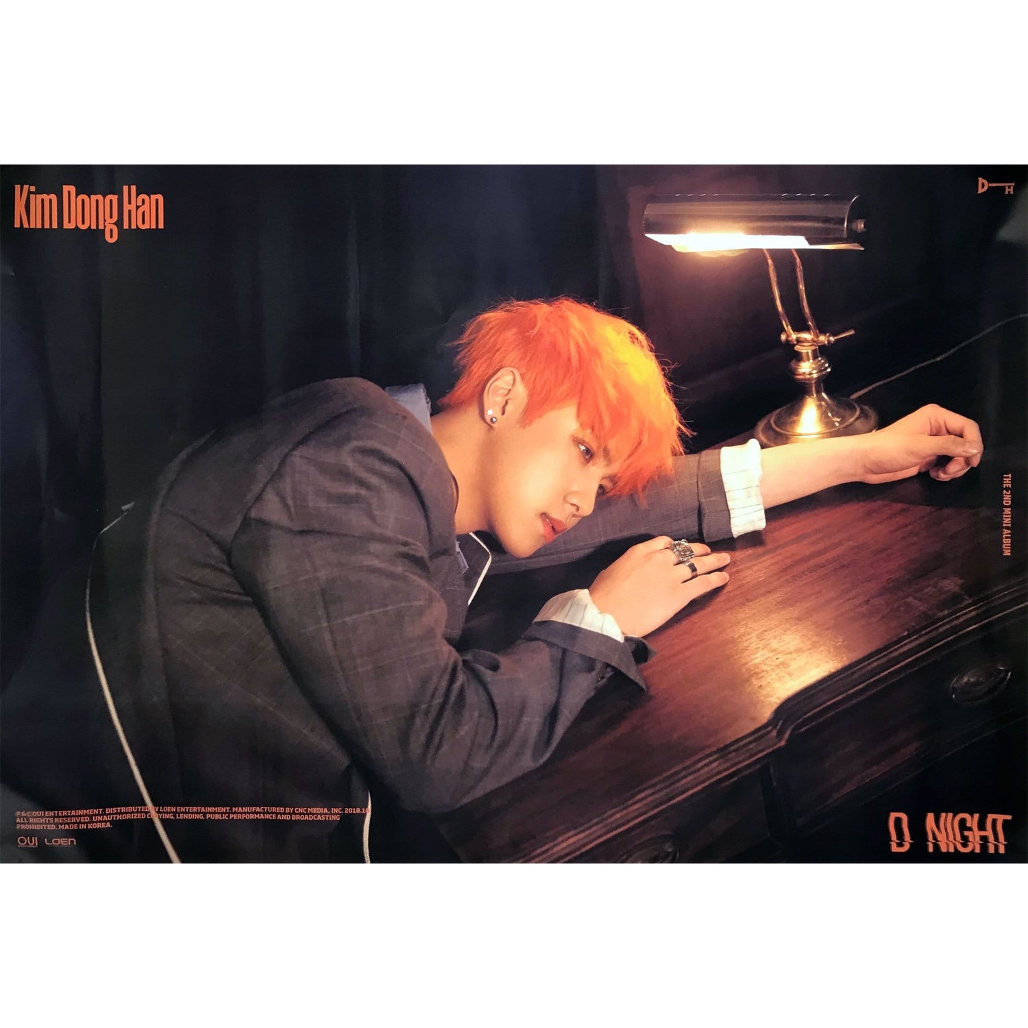 MUSIC PLAZA Poster A ver 김동한 | KIM DONGHAN |  2nd mini album (D-NIGHT) | POSTER
