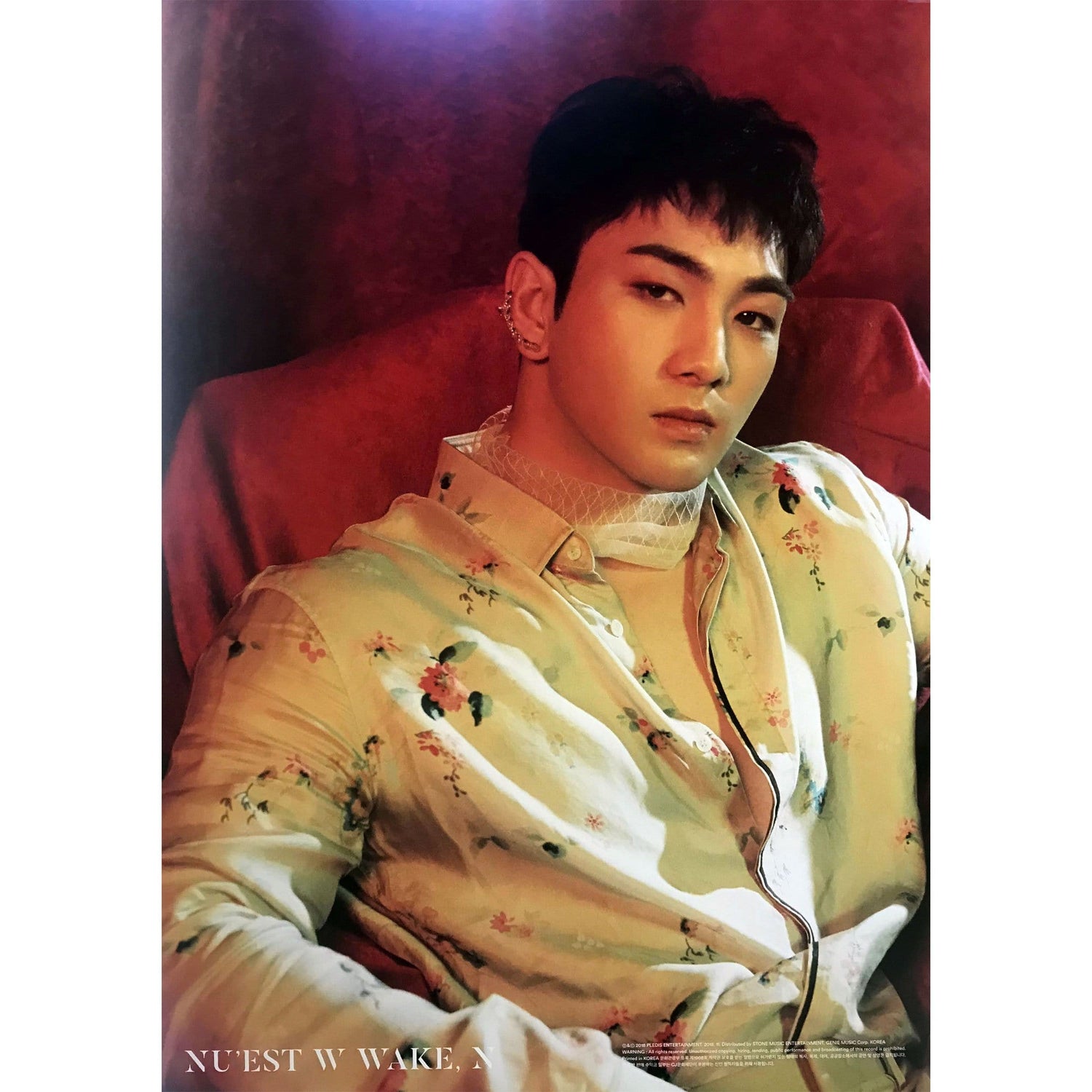 MUSIC PLAZA Poster B. baekho 뉴이스트 W |  NUEST W | WAKE,N | POSTER
