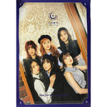 MUSIC PLAZA Poster B. MOON version 여자친구 | GFRIEND | 6th mini album-TIME FOR THE MOON NIGHT | POSTER ONLY