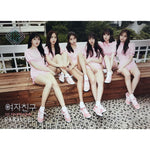 MUSIC PLAZA Poster A. ver 여자친구 | GFRIEND | 5th mini album - PARALLEL | POSTER