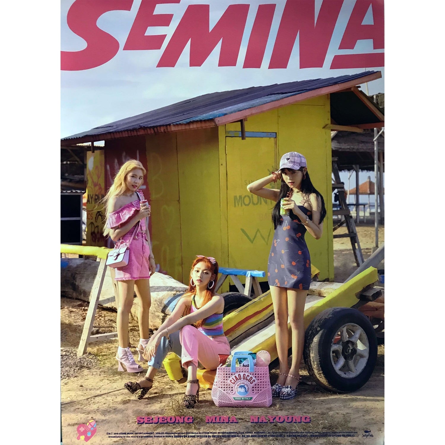 MUSIC PLAZA Poster 구구단 | GUGUDAN | SEMINA | POSTER