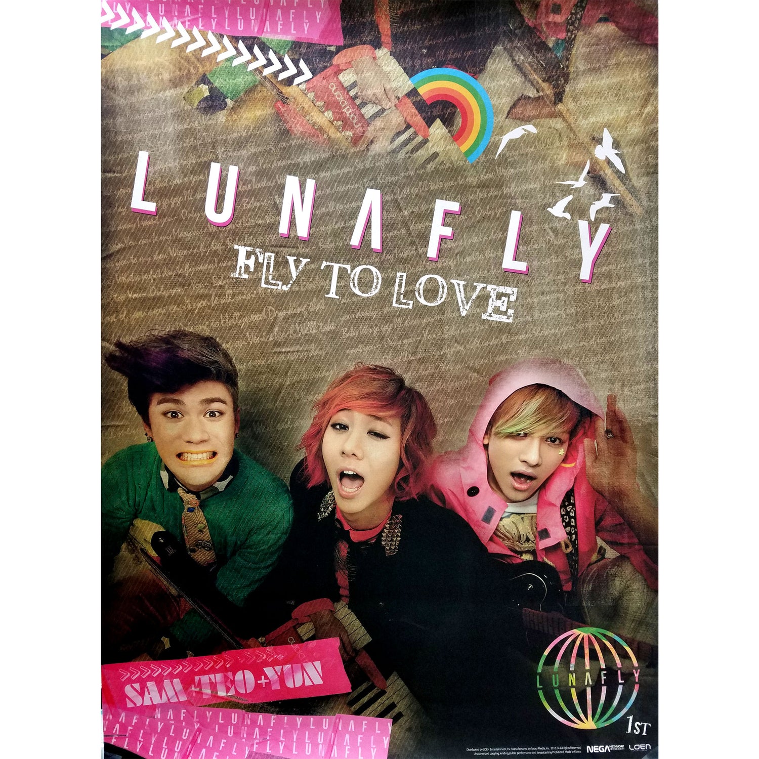 루나플라이 | LUNAFLY | 1ST ALBUM [ FLY TO LOVE ] | POSTER ONLY