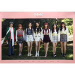MUSIC PLAZA Poster 공원소녀 | GWSN | Girls in the park | POSTER