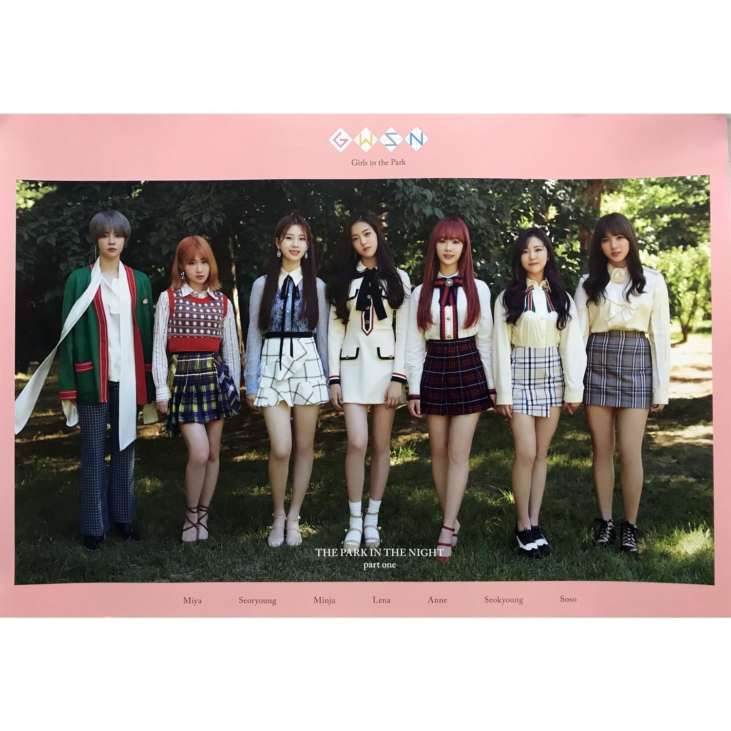 MUSIC PLAZA Poster 공원소녀 | GWSN | Girls in the park | POSTER