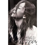 MUSIC PLAZA Poster 태연 | TAEYEON | something new | POSTER