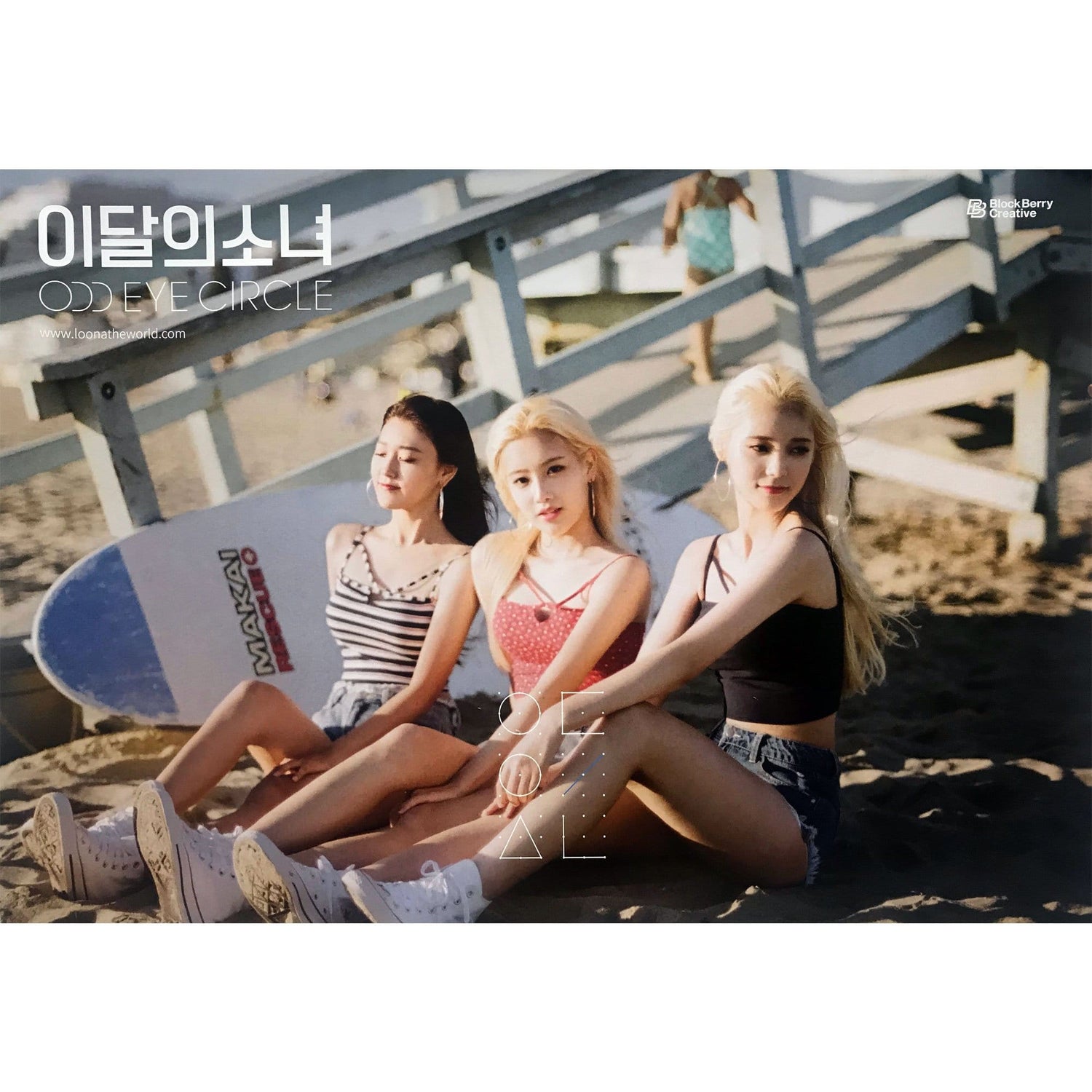 MUSIC PLAZA Poster A version 이달의소녀 | LOONA | ODD EYE CIRCLE  | POSTER