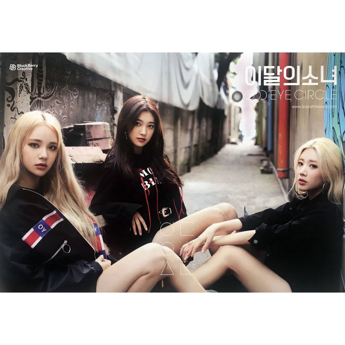 MUSIC PLAZA Poster C version 이달의소녀 | LOONA | ODD EYE CIRCLE  | POSTER