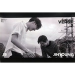 MUSIC PLAZA Poster B version 제이제이프로젝트 | JJ PROJECT | VERSE 