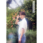 MUSIC PLAZA Poster B version 유선호 | YOO SEON HO | 1 st mini album - SPRING (봄, 선호) | POSTER