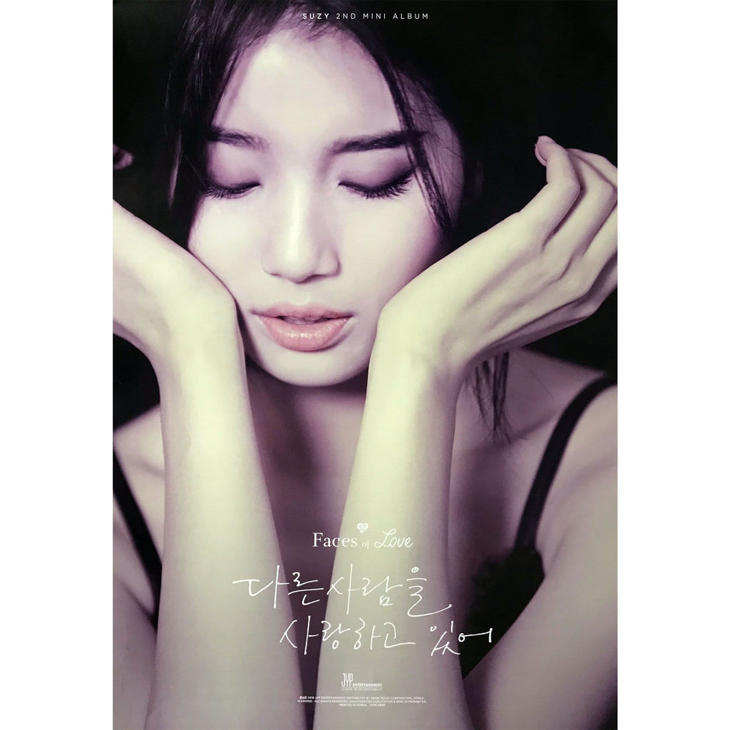MUSIC PLAZA Poster A. purple ver 수지 | SUZY | 2nd mini album | 3 version | POSTER