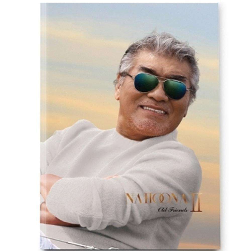 MUSIC PLAZA CD 나훈아 |  NA HOONA [ 벗 2 ] 2CD