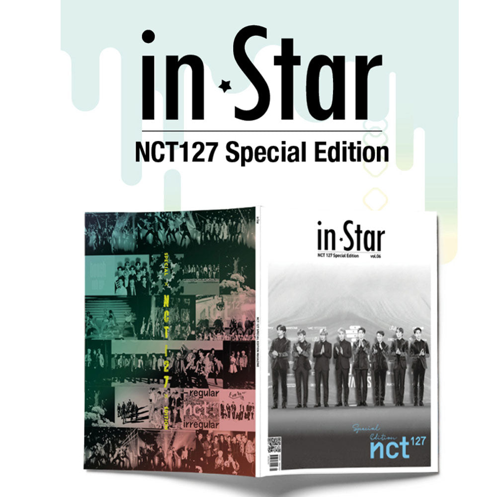 인스타 | IN STAR 2019-7 [ NCT 127 ] SPECIAL EDITION