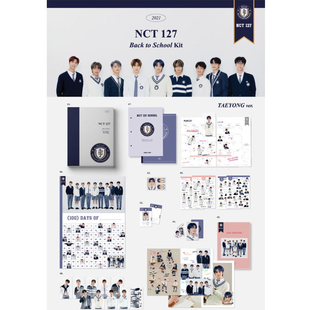 엔씨티127 | NCT 127 [ 2021 BACK TO SCHOOL KIT ]