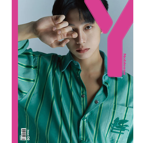 와이 메거진 | Y MAGAZINE VOL.9 [ HYUNGWON ]