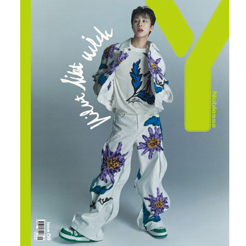 와이 메거진 | Y MAGAZINE VOL.9 [ HYUNGWON ]