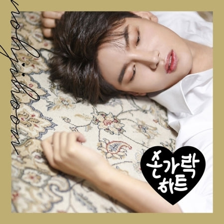 노지훈 | NOH JIHOON SINGLE ALBUM [ FINGER HEART ]