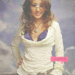 Music Plaza CD 6집 / The Beginning - 소찬휘