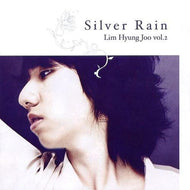 MUSIC PLAZA CD 임형주  Lim, Hyungjoo Silver Rain