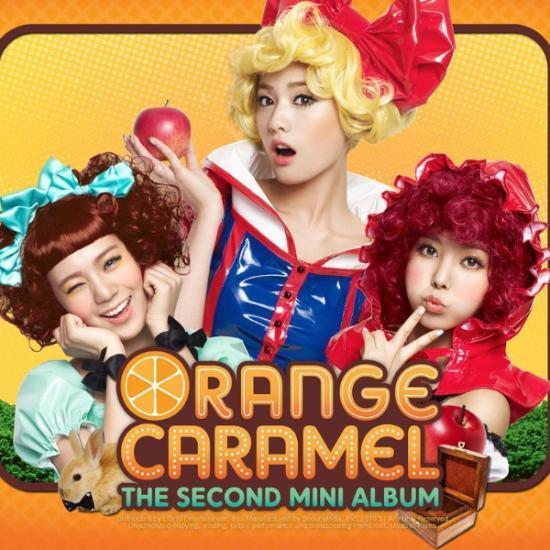 MUSIC PLAZA Poster 오렌지 카라멜 | ORANGE CARAMEL<br/>20.6 " X 22.10"<br/>POSTER