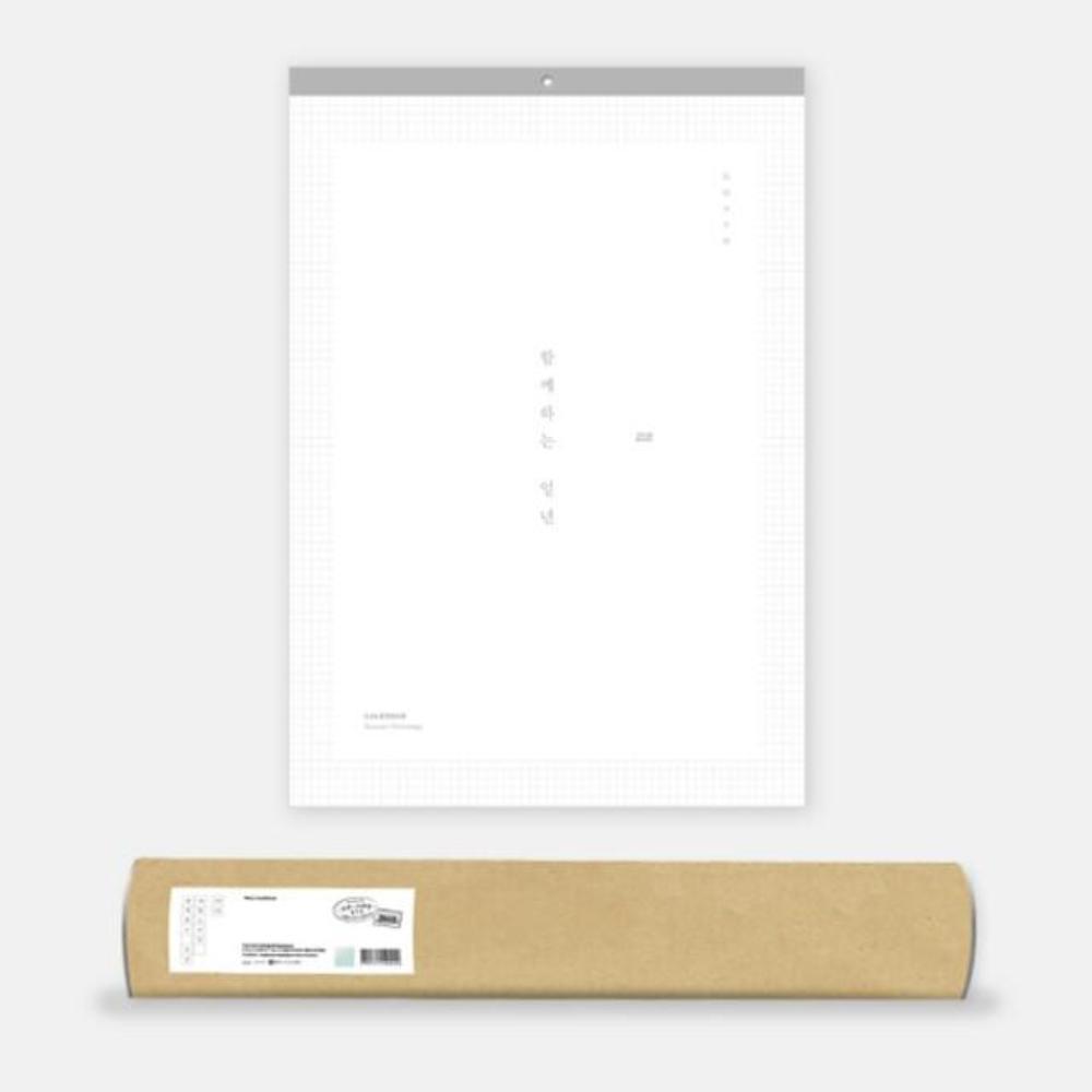 Music Plaza Goods BTS | 방탄소년단 | 2018 WALL CALENDAR  OFFICIAL MD