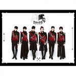 MUSIC PLAZA CD Boyfriend | 보이프렌드 | VOL.1 - JANUS