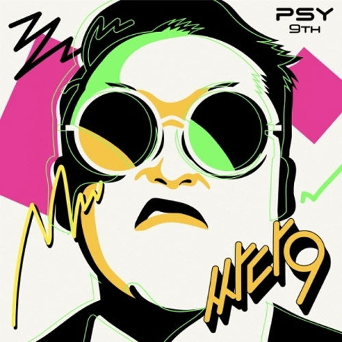 싸이 | PSY 9TH ALBUM [ 싸다9 ]