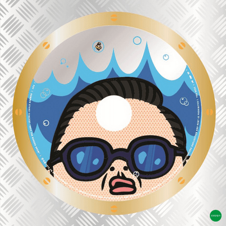 Music Plaza DVD Psy Summer Stand Concert : 2012 The Water Show 싸이