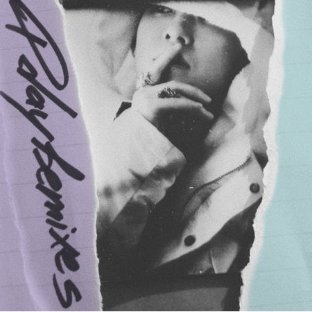 Quiett (더 콰이엇) | Q Day Remixes