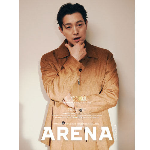 아레나 | ARENA 2023-3 [ JUNG SUNG IL ]