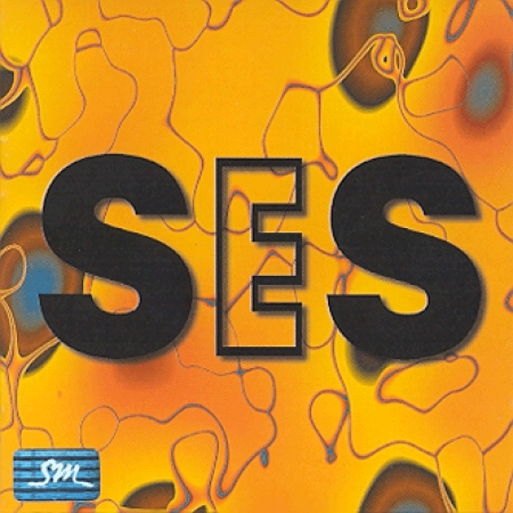 에스이에스 | S.E.S 1ST ALBUM [ I'M YOUR GIRL ]
