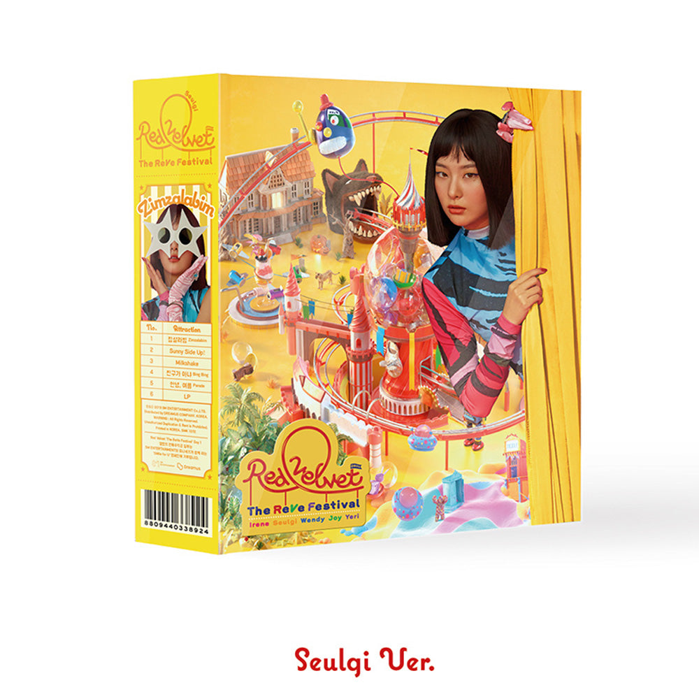 레드벨벳 | RED VELVET 3RD SPECIAL MINI ALBUM [ THE REVE FESTIVAL