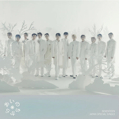 SEVENTEEN SPECIAL JAPANESE SINGLE ALBUM [ POWER OF LOVE ] CD + BLU-RAY