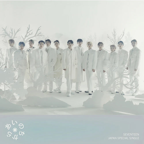 세븐틴 | SEVENTEEN SPECIAL JAPANESE SINGLE ALBUM [ POWER OF LOVE ] CD + BLU-RAY