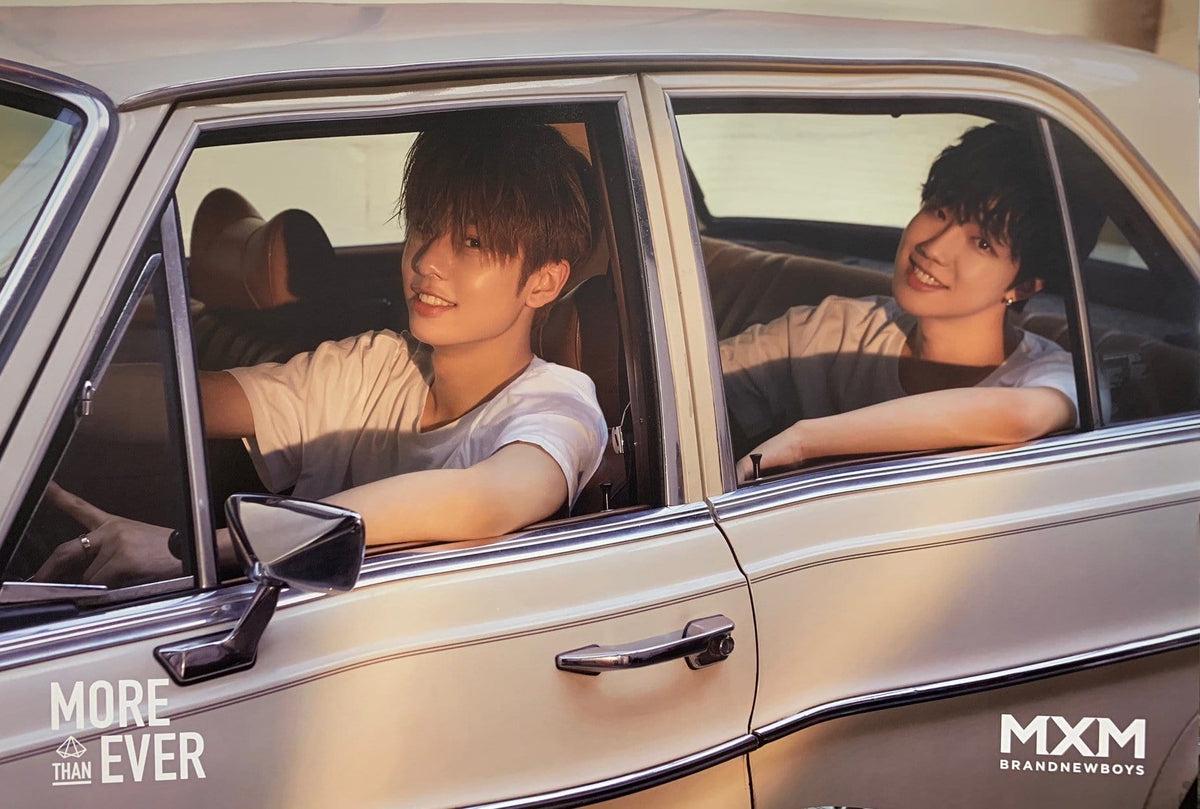 MUSIC PLAZA Poster B MXM Brand New Boys | More Than Ever POSTER