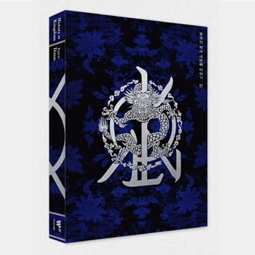 킹덤 | KINGDOM 4TH MINI ALBUM [ KINGDOM HISTORY OF KINGDOM : PART IV. DANN ]