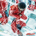 MUSIC PLAZA CD 식케이 | SIK-K 1ST ALBUM [ FL1P ]