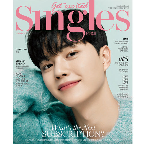 싱글즈 | SINGLES 2022-2 [ SONG KANG ] RANDOM COVER