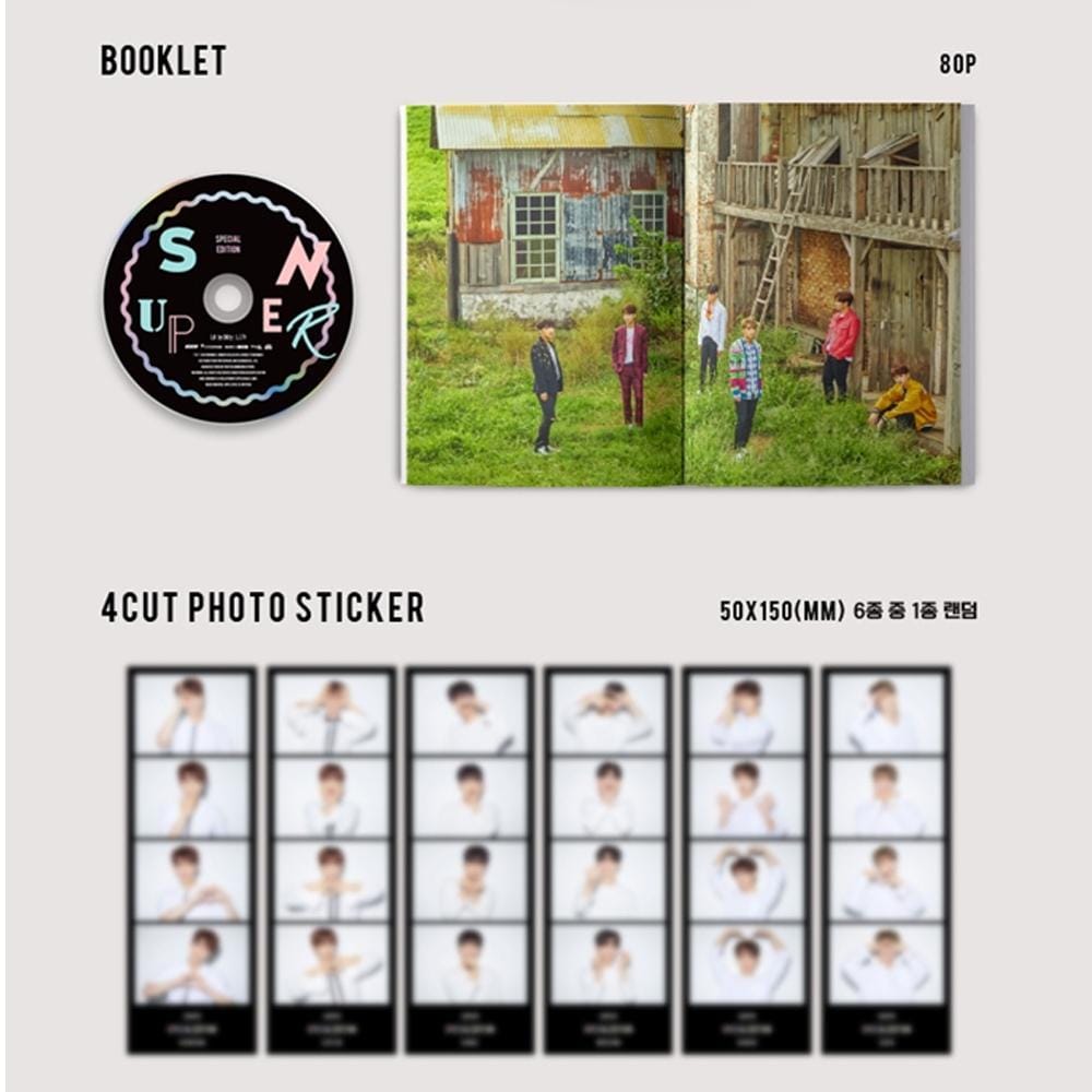 MUSIC PLAZA CD SNUPER SPECIAL EDITION [ 내눈에는 니가 ]