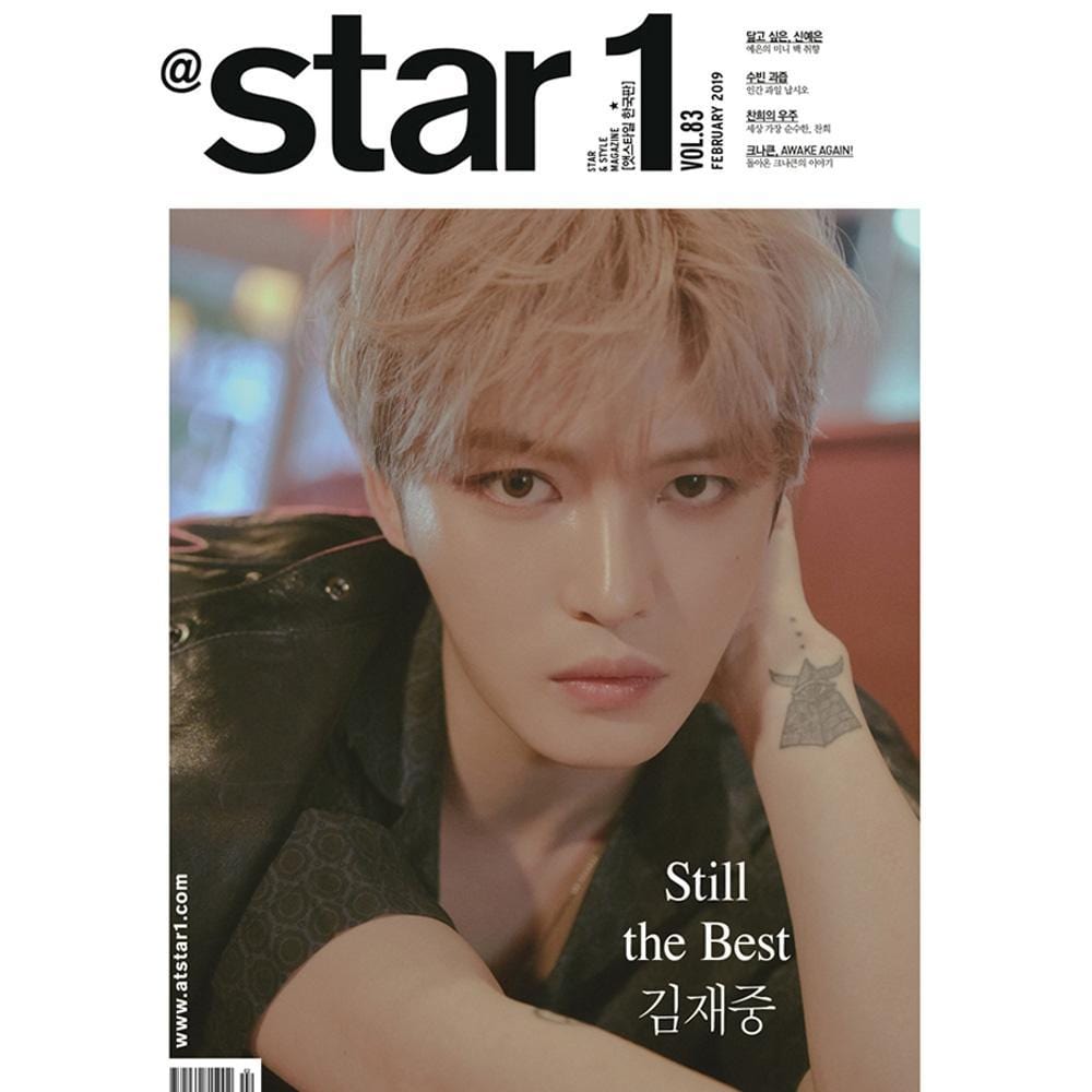 MUSIC PLAZA Magazine 앳스타일 | @ STAR 1 [ 2019-2 ] STAR & STYLE | KOREA MAGAZINE