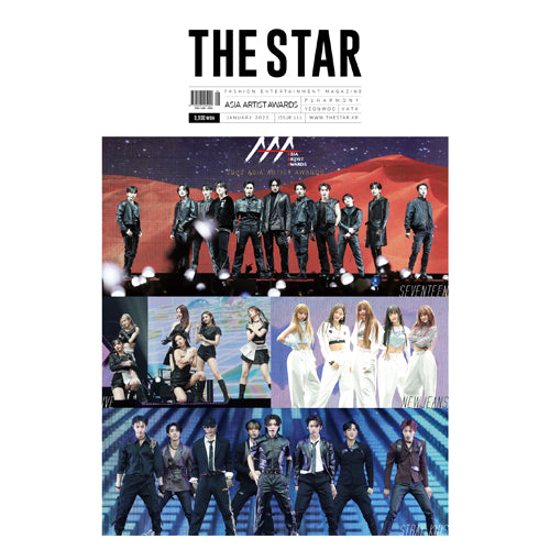 더스타 | THE STAR 2023-1 [ ASIA ARTIST AWARDS ] + 1 P1HARMONY PHOTO CARD