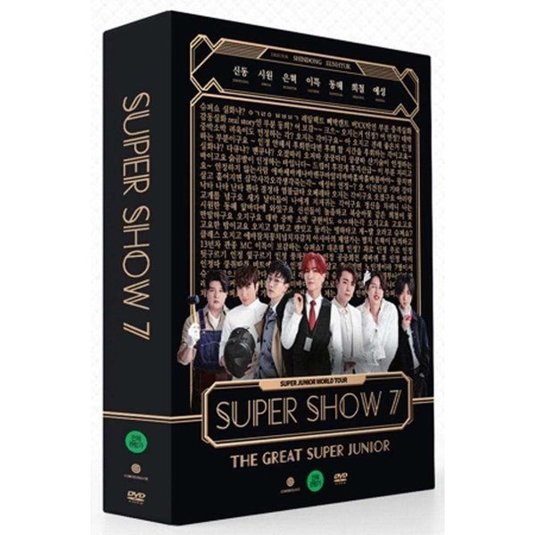 ミュージック SUPER SHOW 7 SEOUL DVD SUPER JUNIOR sup7_grande.jpg?v=1559774203