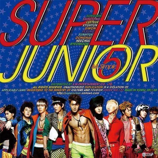 MUSIC PLAZA Poster 슈퍼주니어 | SUPER JUNIOR<br/> 36" X 23"<br/>POSTER