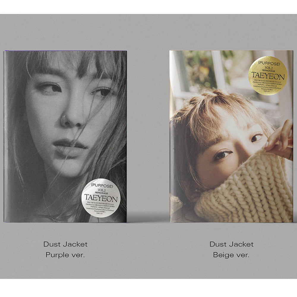 태연 | TAEYEON 2ND ALBUM REPACKAGE [ PURPOSE ]